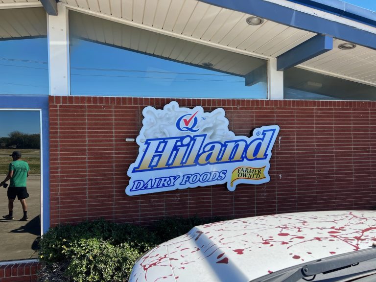 Hiland Dairy Commercial Sign
